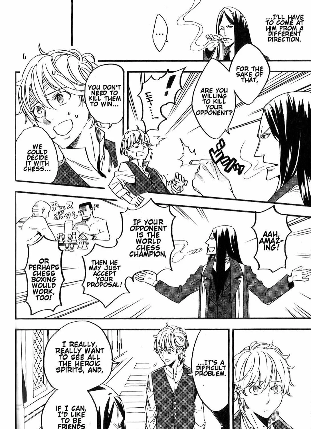 Fate/strange Fake Chapter 2 page 19 - 