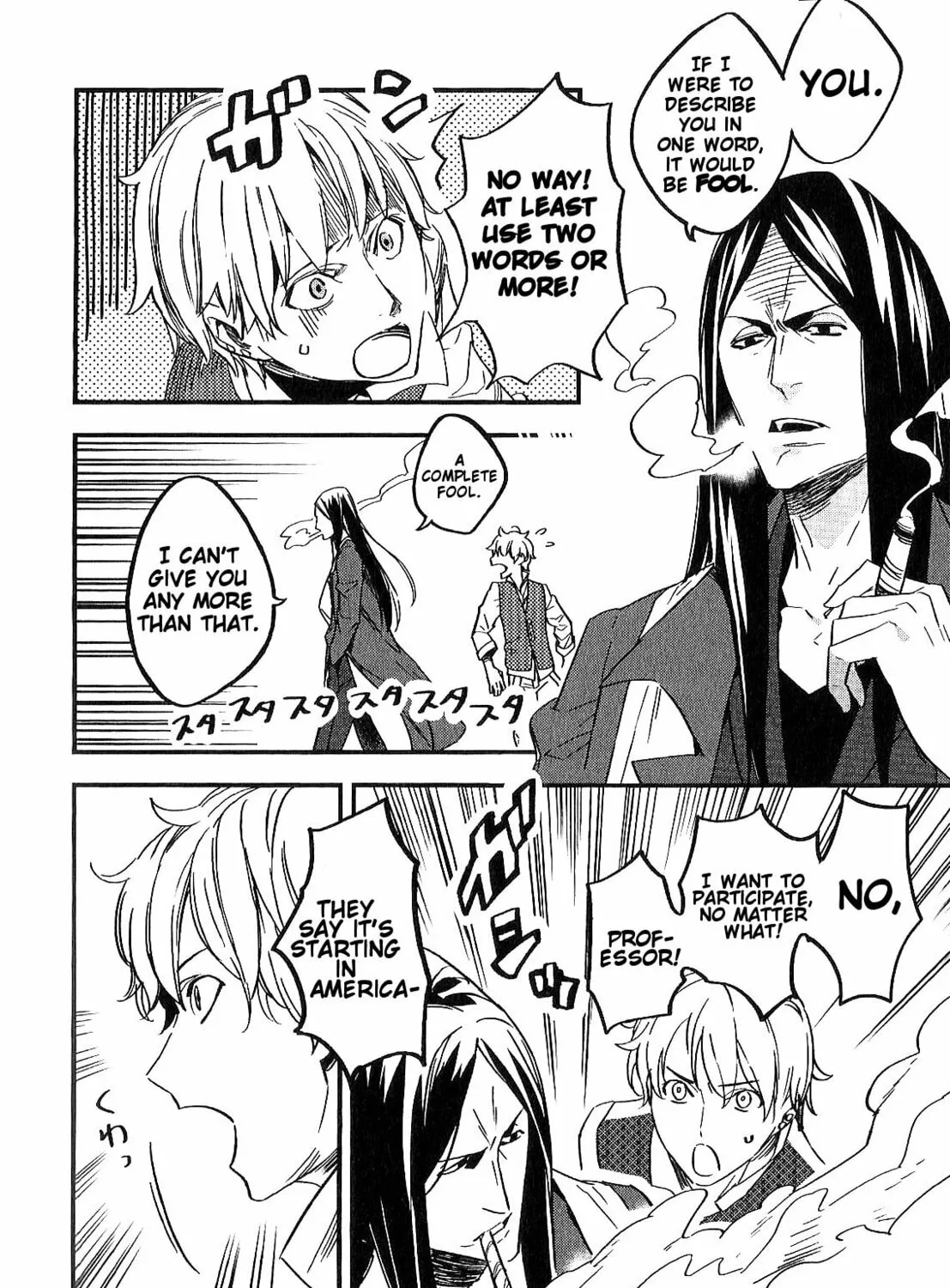 Fate/strange Fake Chapter 2 page 3 - 