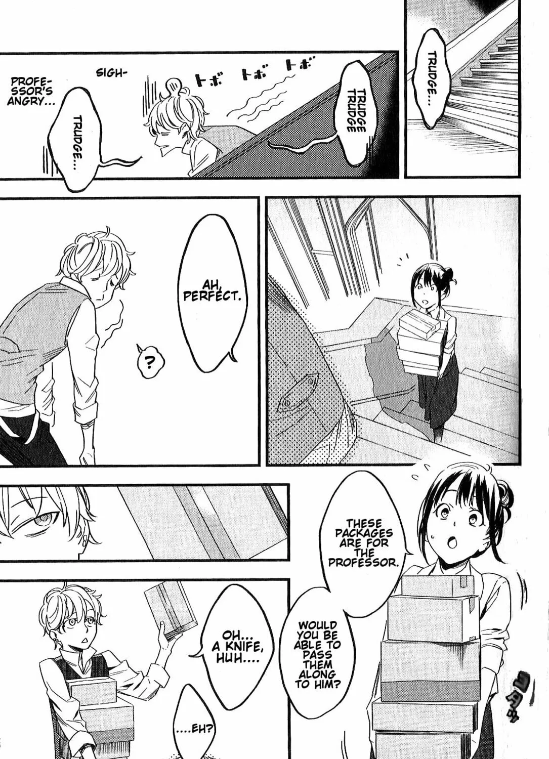 Fate/strange Fake Chapter 2 page 25 - 