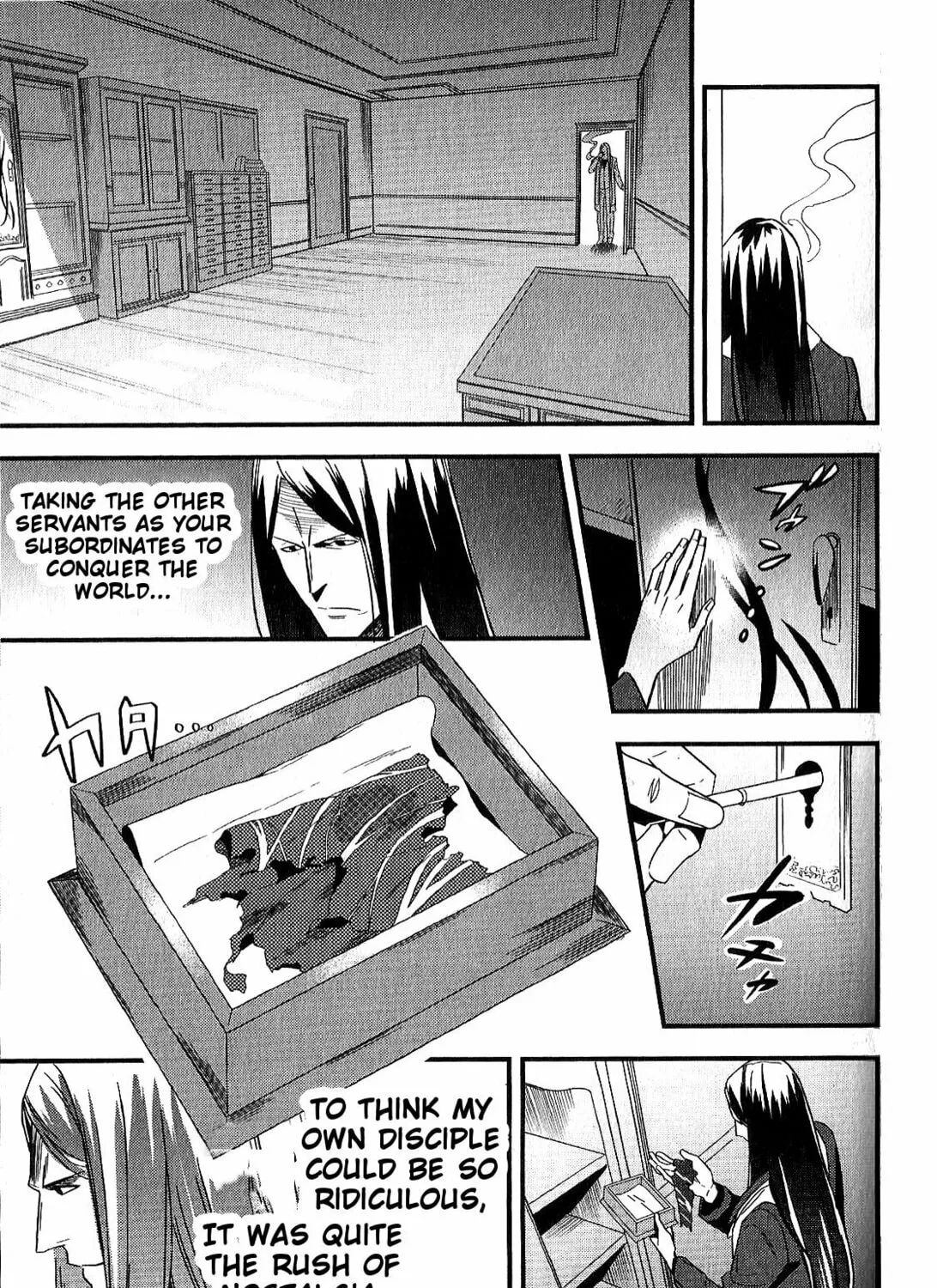 Fate/strange Fake Chapter 2 page 33 - 