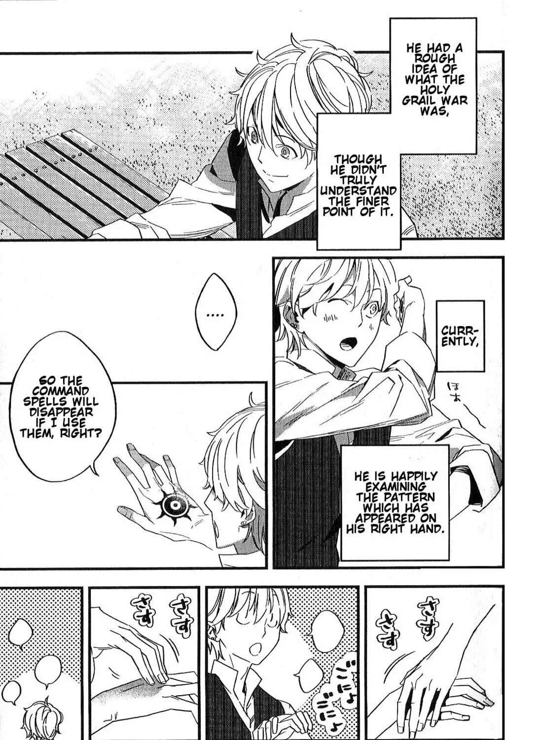 Fate/strange Fake Chapter 2 page 41 - 