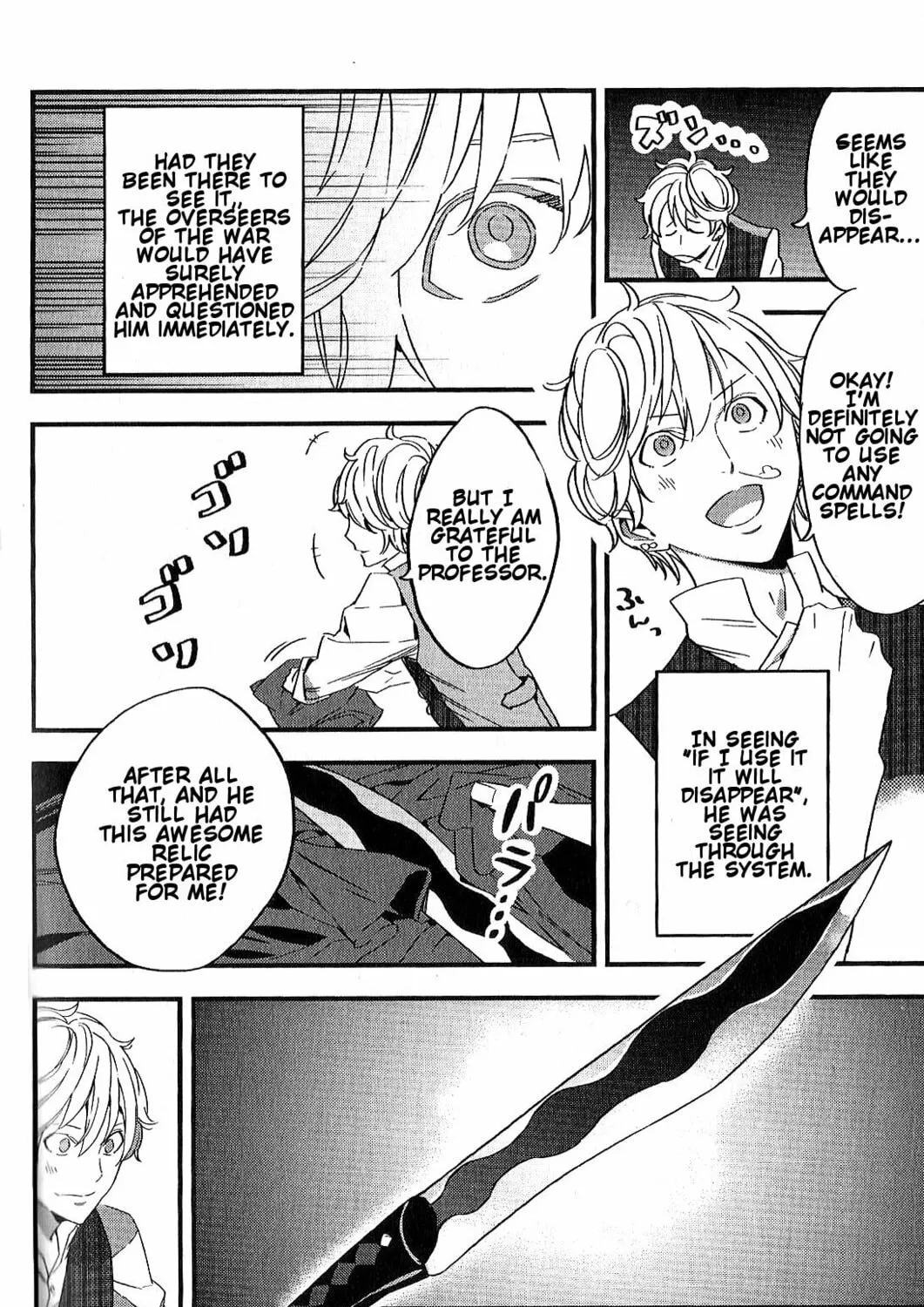 Fate/strange Fake Chapter 2 page 43 - 