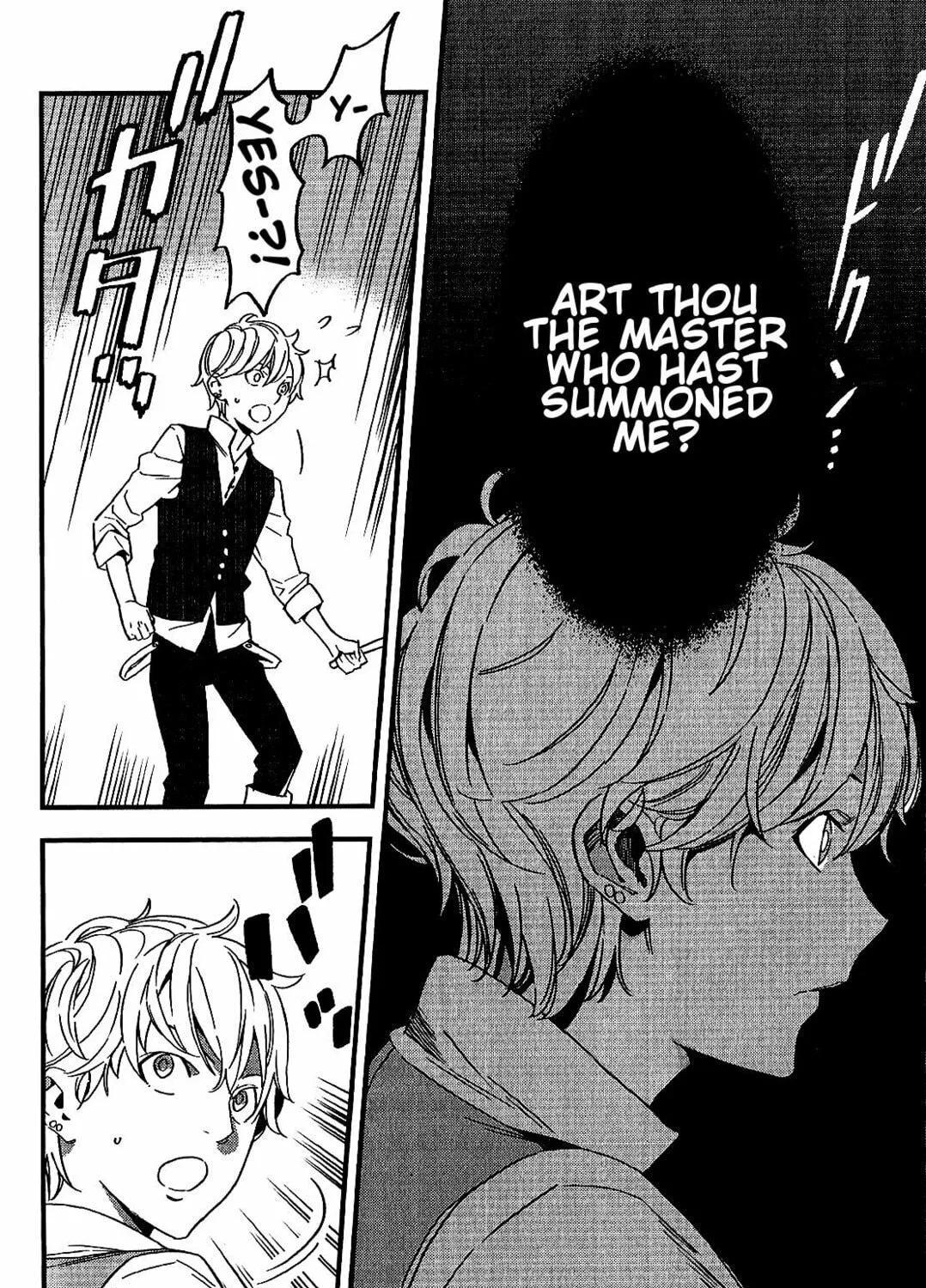 Fate/strange Fake Chapter 2 page 47 - 