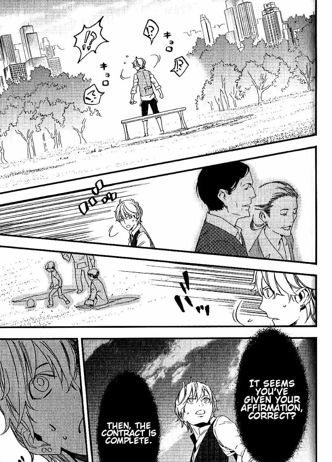 Fate/strange Fake Chapter 2 page 49 - 