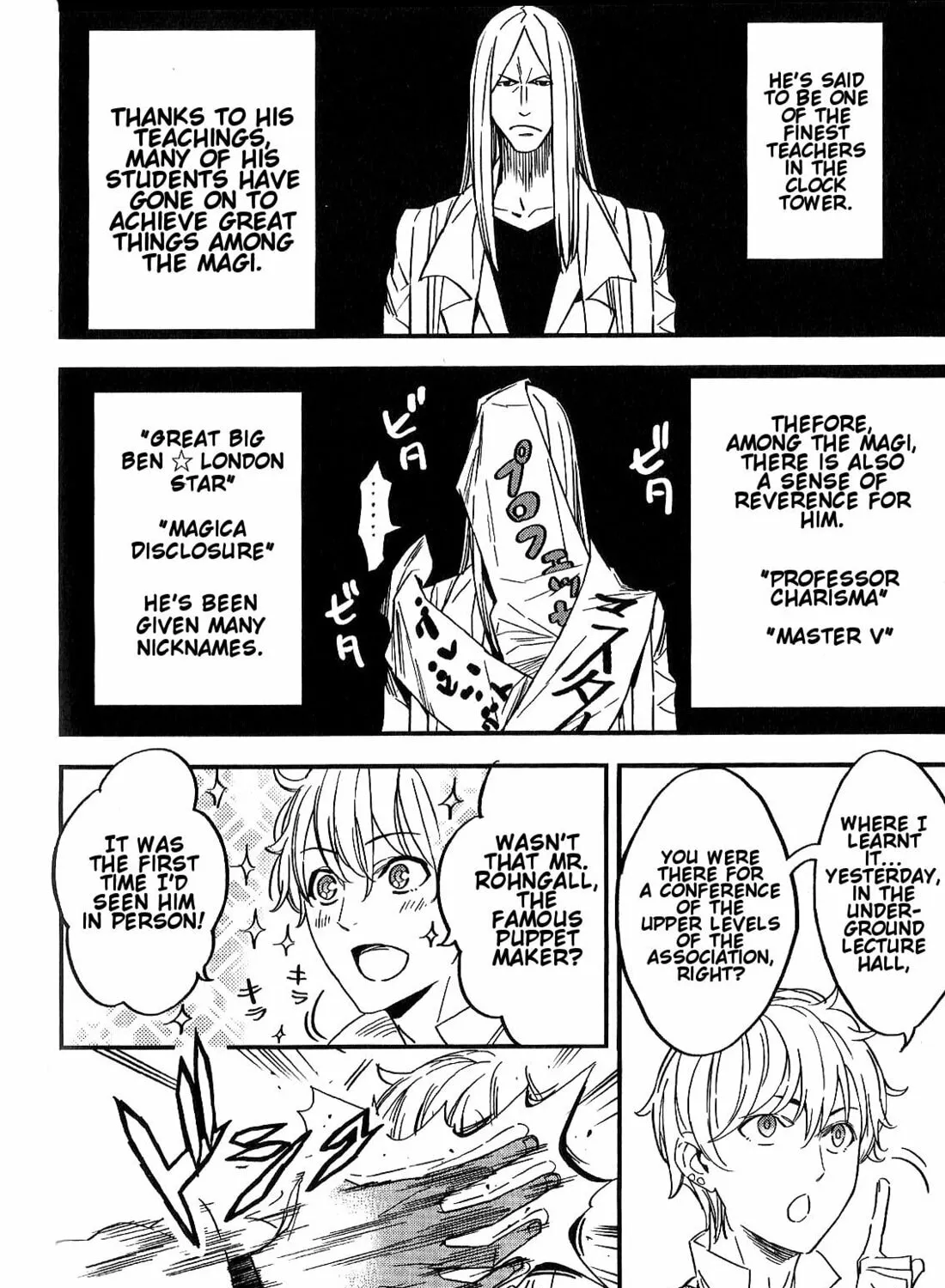 Fate/strange Fake Chapter 2 page 7 - 
