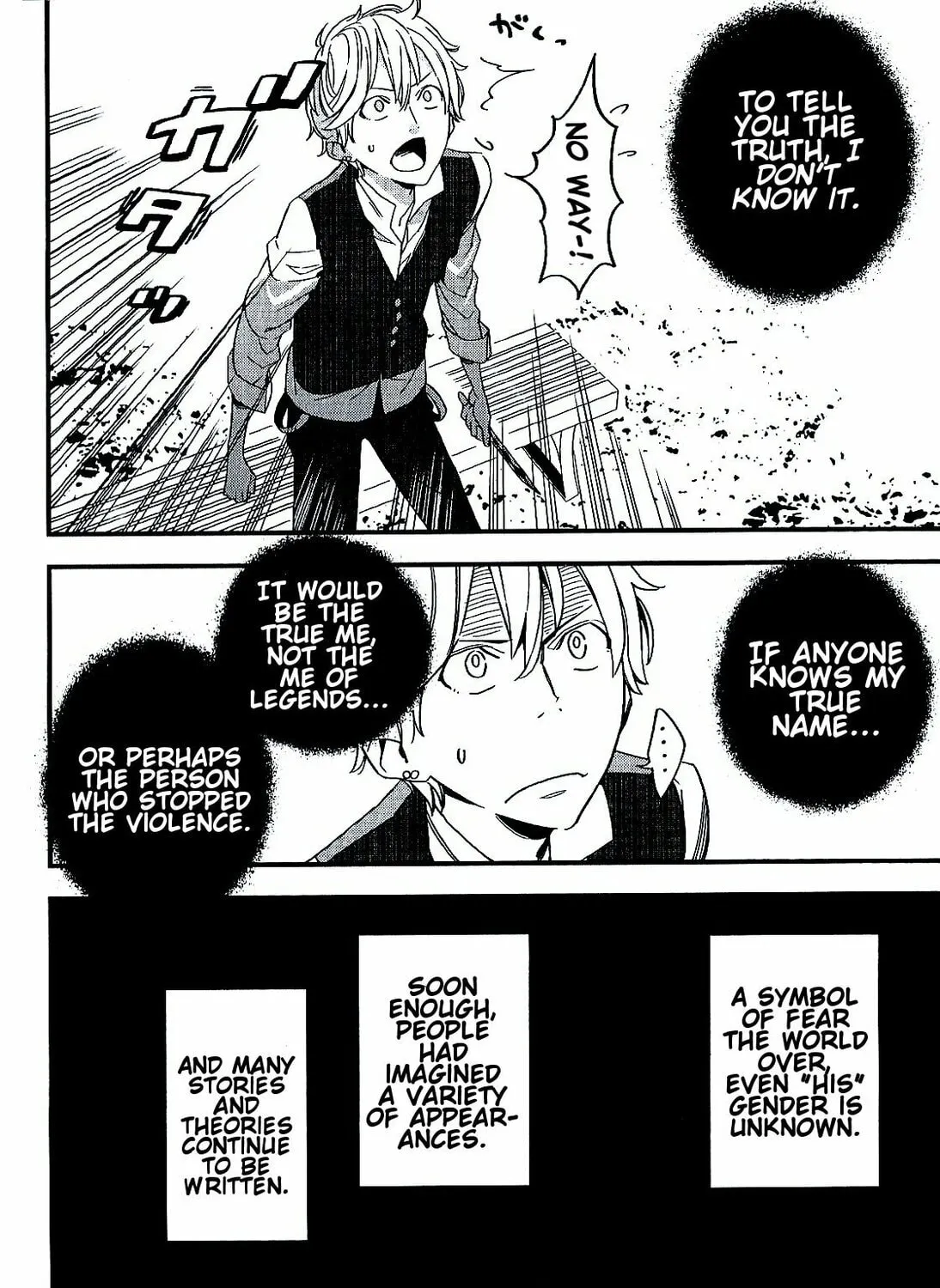 Fate/strange Fake Chapter 2 page 63 - 