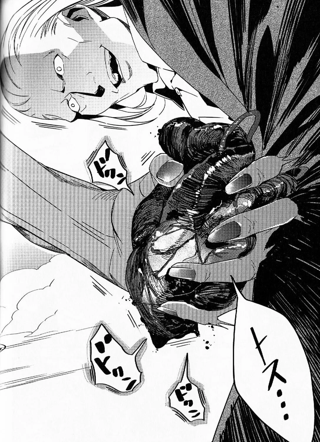 Fate/strange Fake Chapter 3 page 25 - 