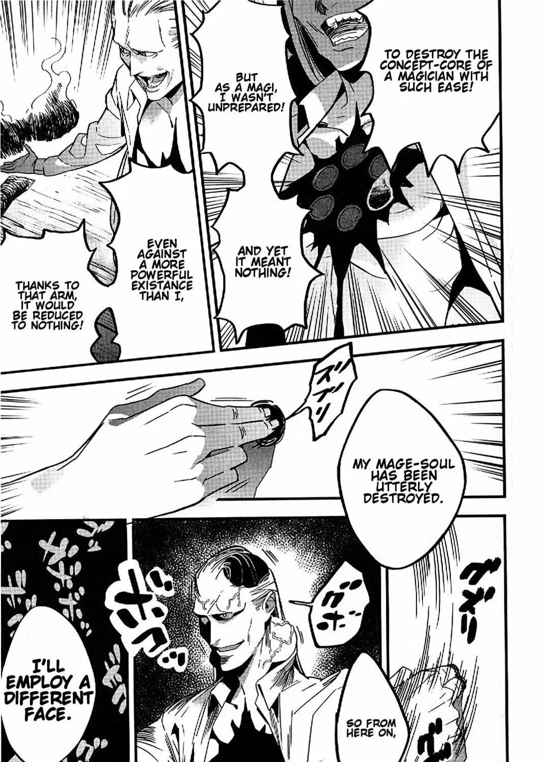 Fate/strange Fake Chapter 3 page 69 - 