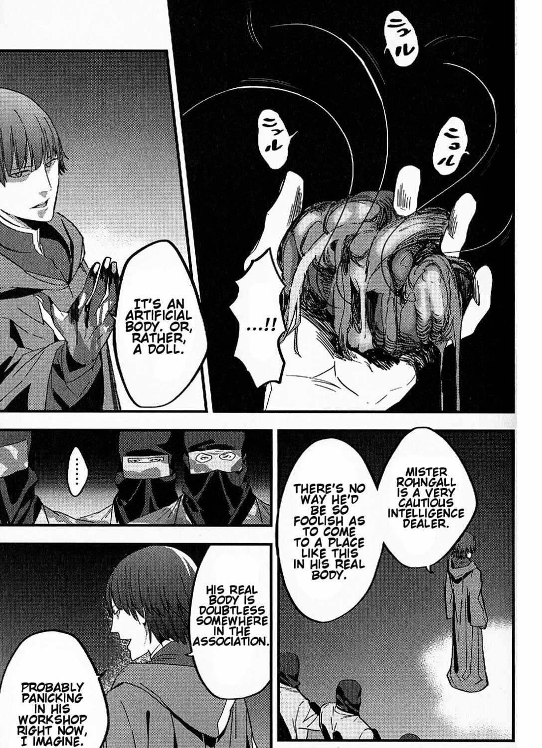 Fate/strange Fake Chapter 3 page 93 - 