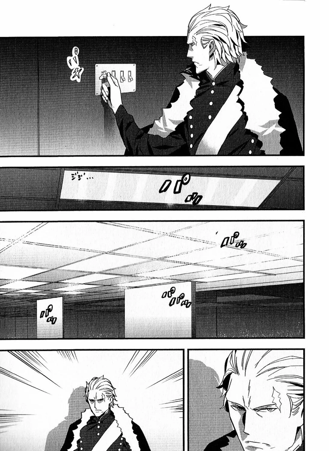 Fate/strange Fake Chapter 4 page 33 - 