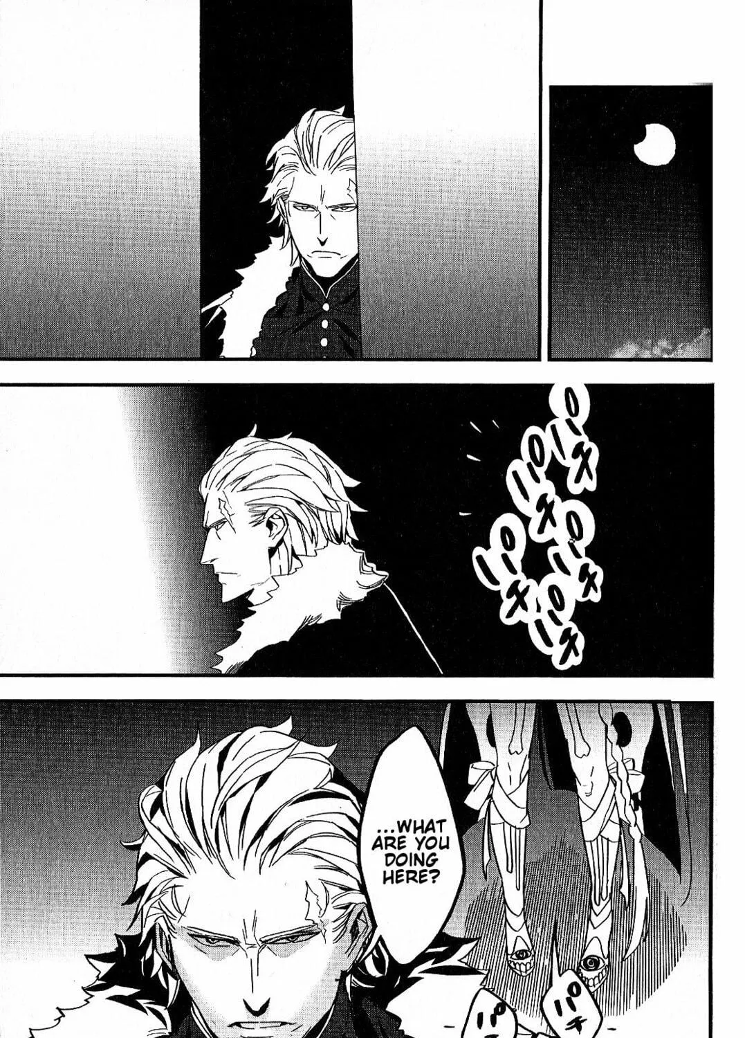 Fate/strange Fake Chapter 4 page 49 - 