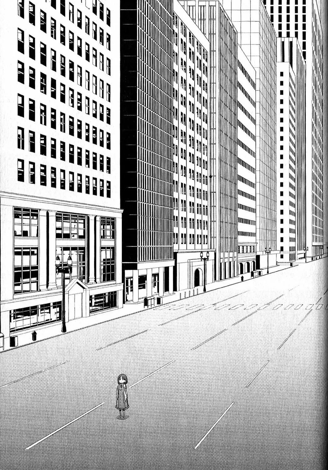 Fate/strange Fake Chapter 5 page 13 - 
