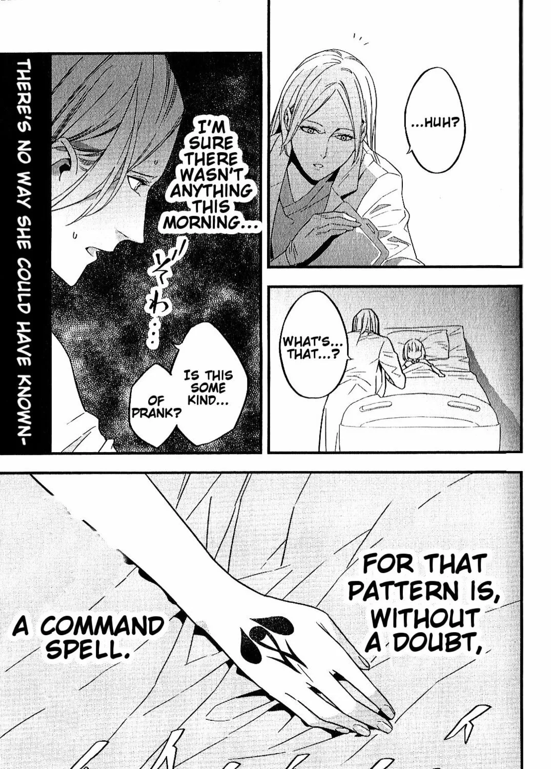 Fate/strange Fake Chapter 5 page 33 - 