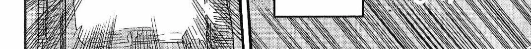 Fate/strange Fake Chapter 6 page 4 - 
