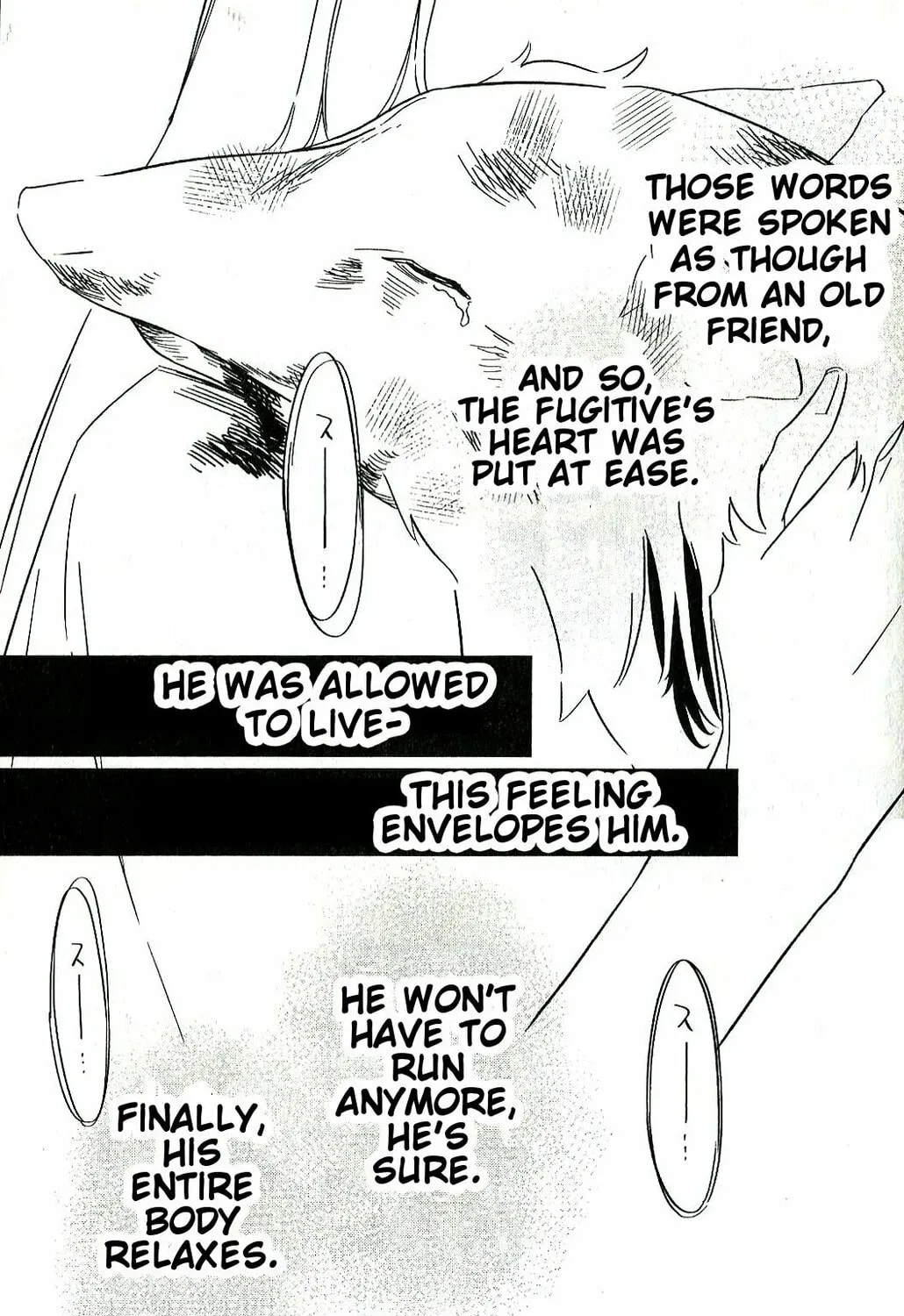 Fate/strange Fake Chapter 6 page 45 - 