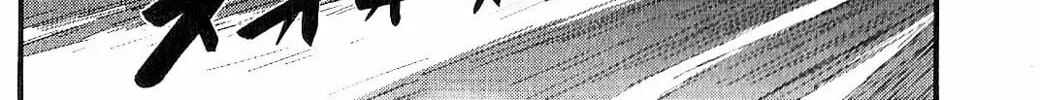 Fate/strange Fake Chapter 7 page 104 - 