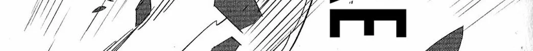 Fate/strange Fake Chapter 7 page 56 - 