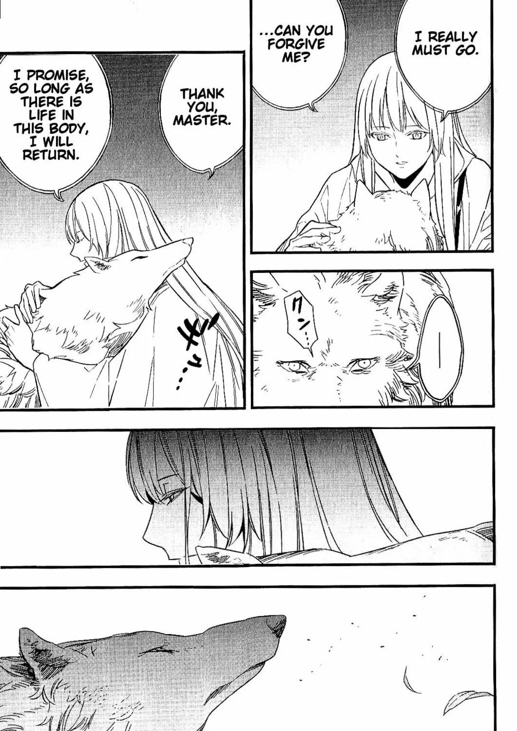 Fate/strange Fake Chapter 7 page 69 - 