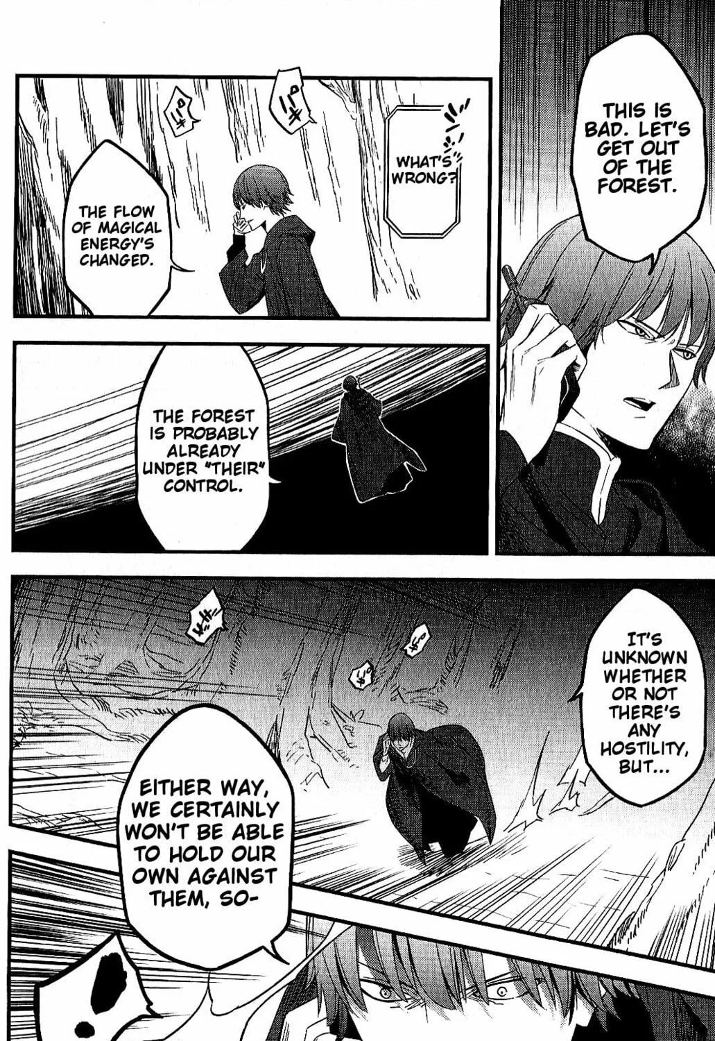 Fate/strange Fake Chapter 7 page 71 - 
