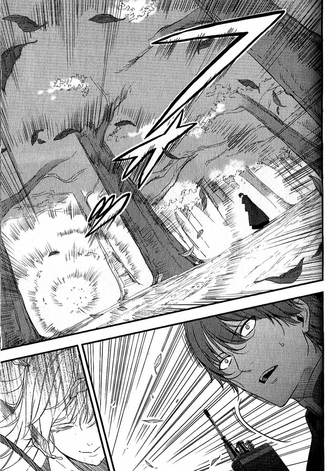Fate/strange Fake Chapter 7 page 73 - 