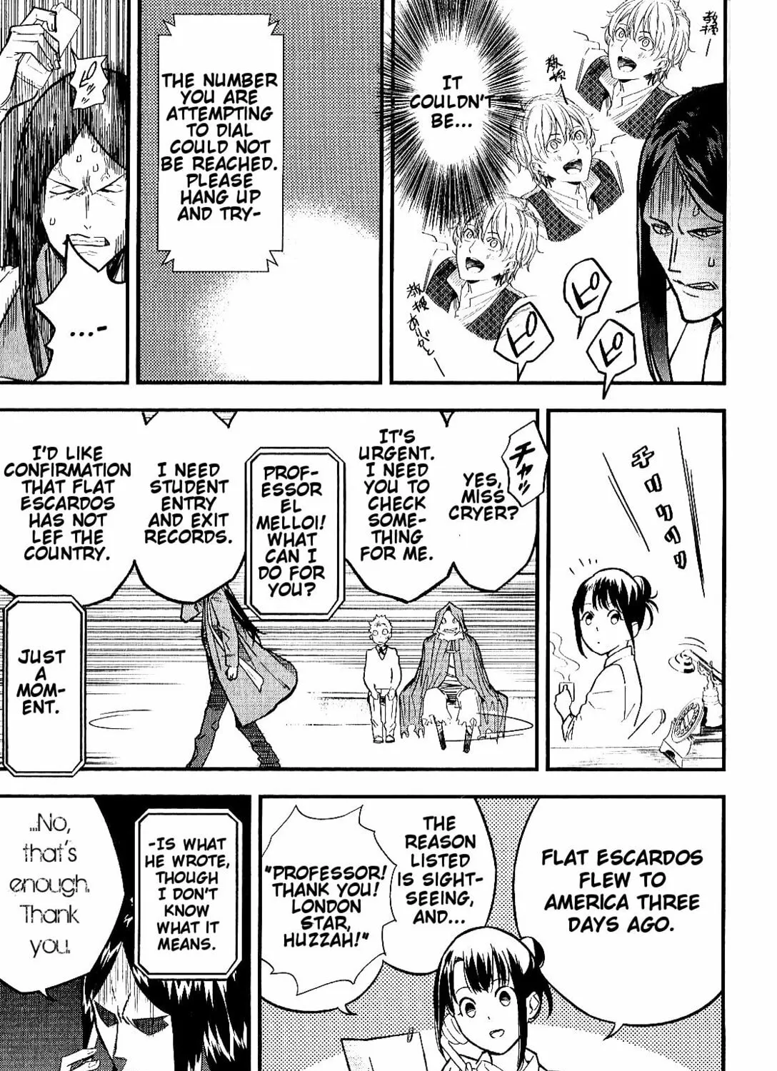 Fate/strange Fake Chapter 8 page 73 - 