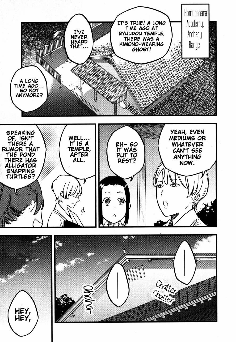 Fate/strange Fake Chapter 9 page 1 - 