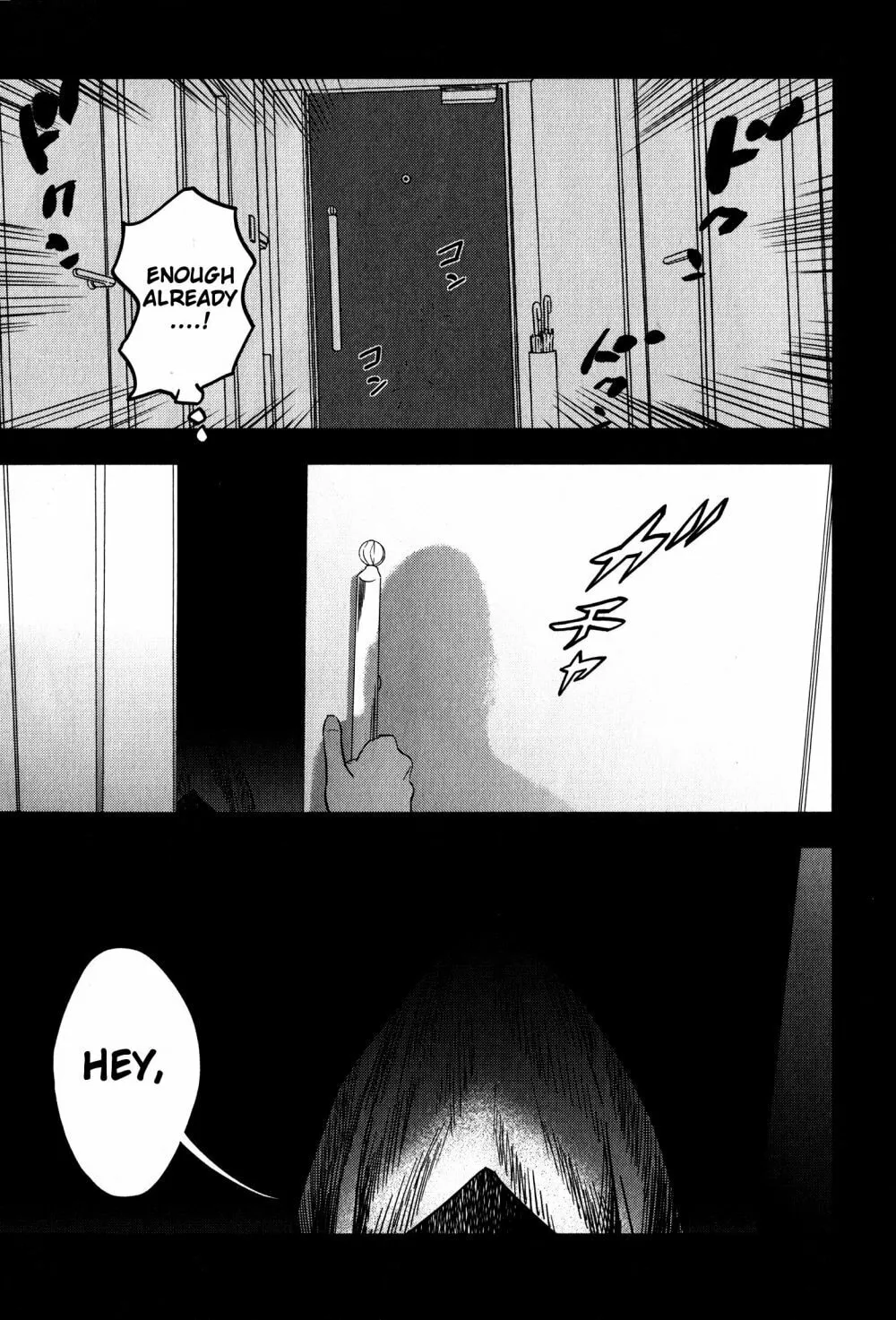 Fate/strange Fake Chapter 9 page 11 - 