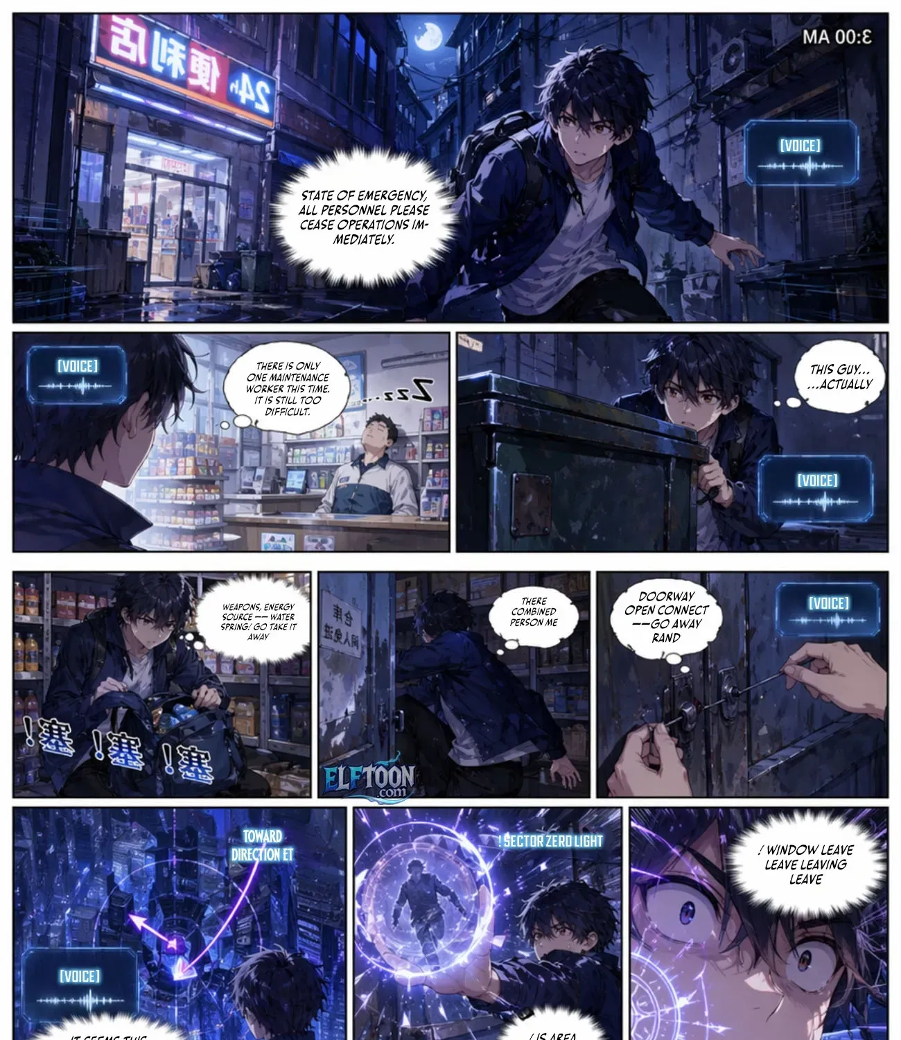 Fate Weaver Chapter 1 page 11 - 