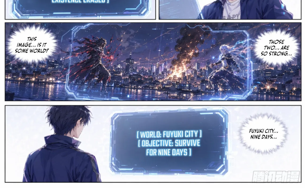 Fate Weaver Chapter 1 page 4 - 