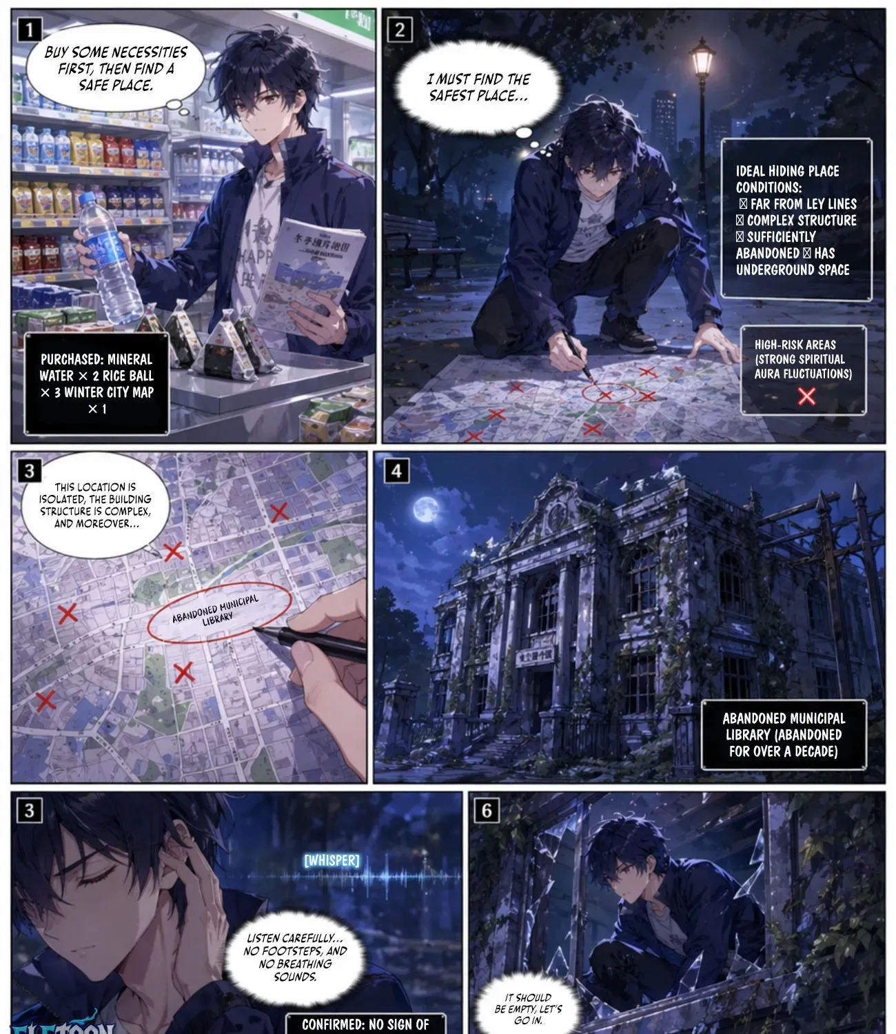 Fate Weaver Chapter 1 page 7 - 