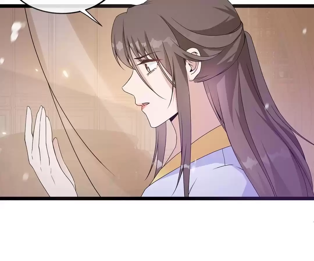 Fated to be a Phoenix Chapter 39 page 12 - 