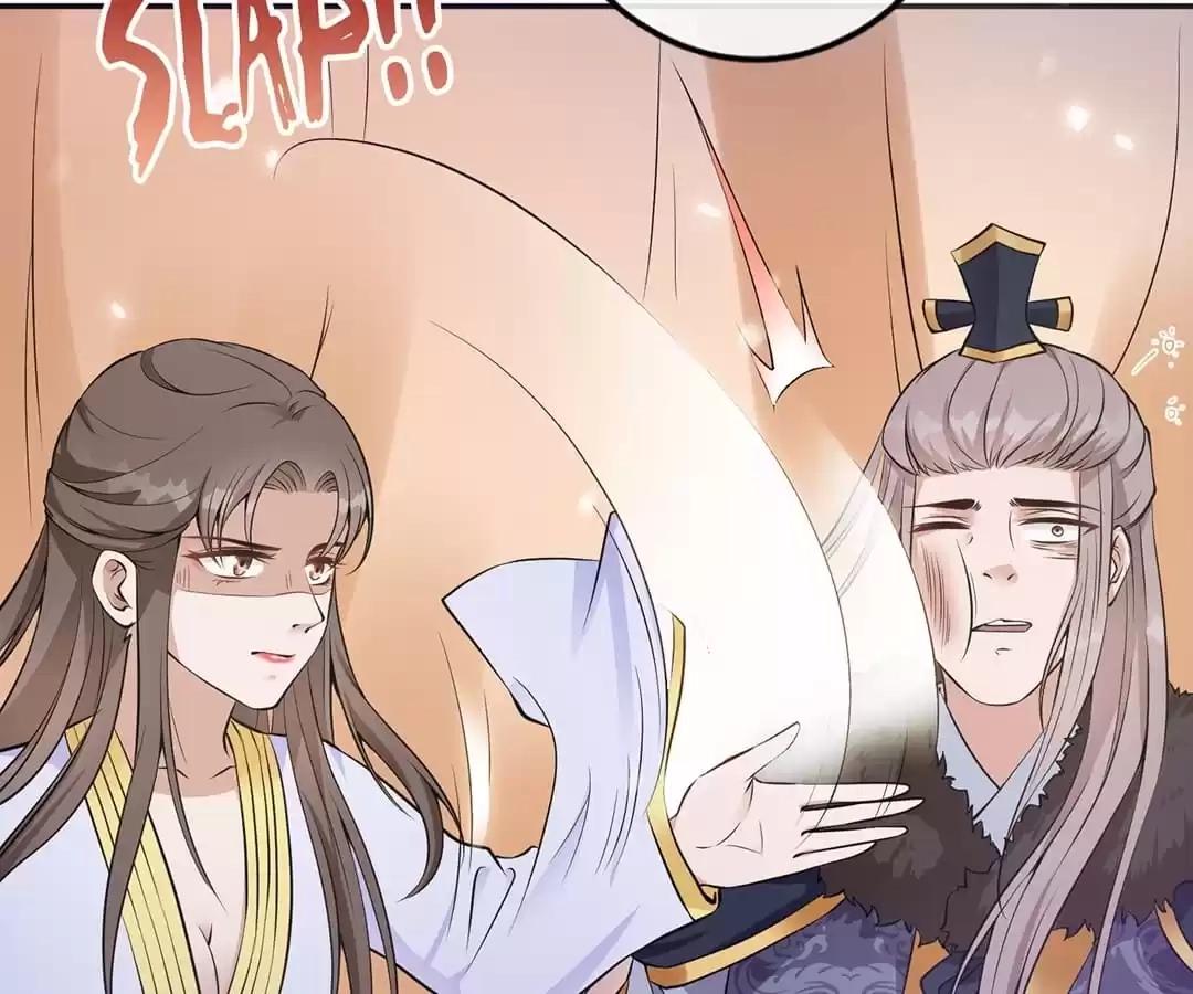 Fated to be a Phoenix Chapter 39 page 34 - 