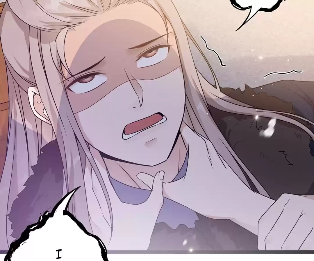 Fated to be a Phoenix Chapter 39 page 44 - 