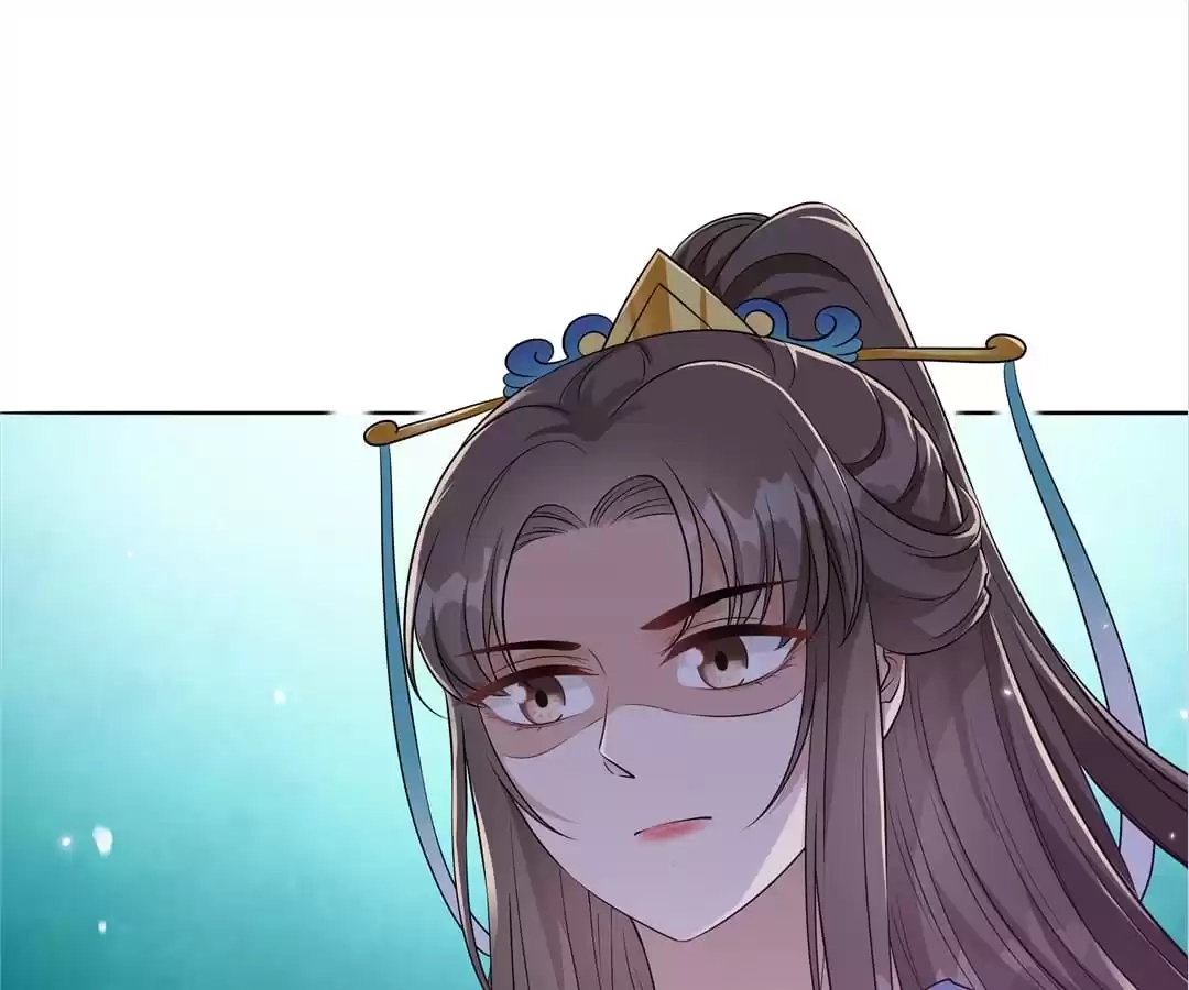Fated to be a Phoenix Chapter 49 page 29 - 