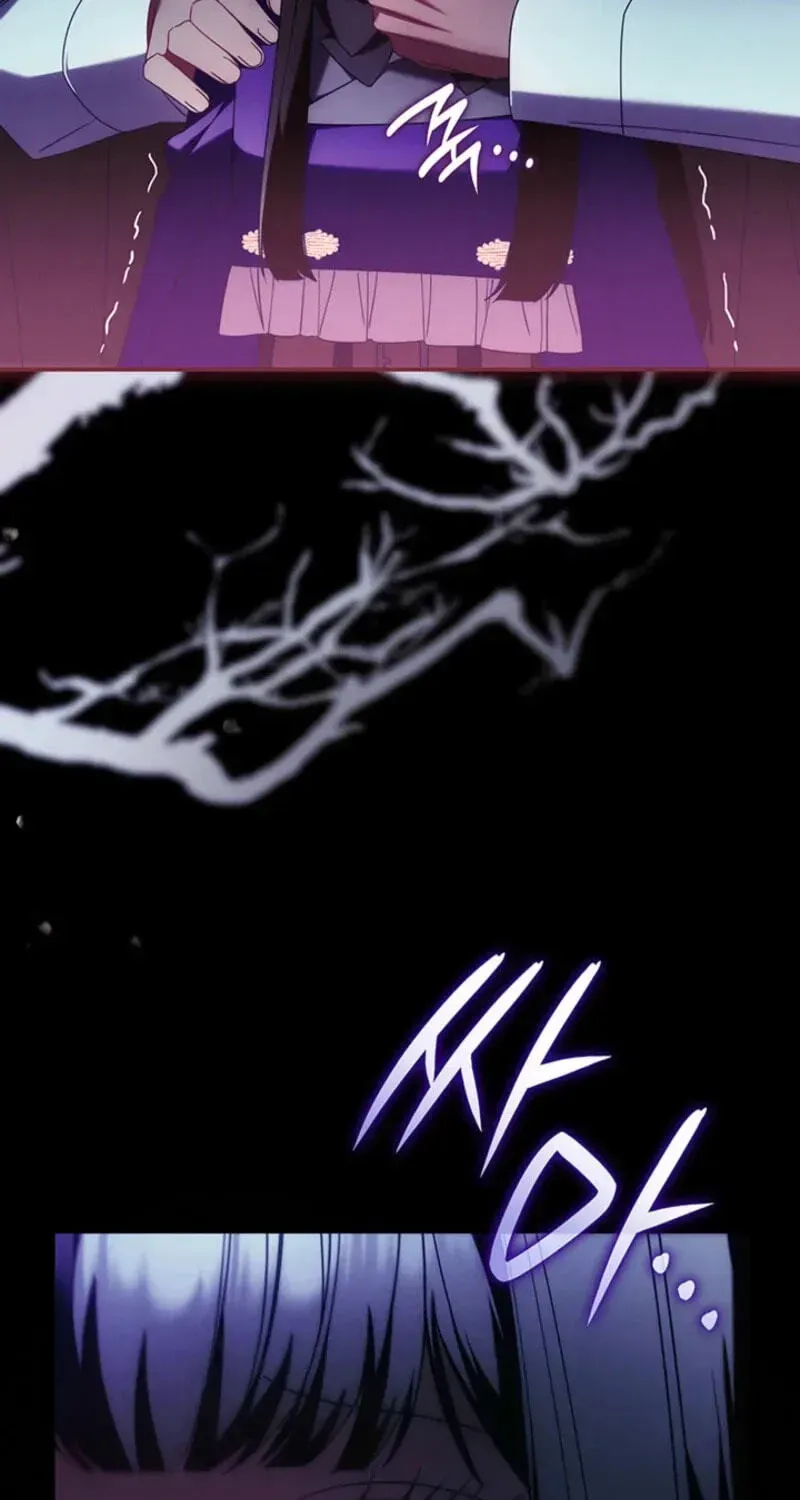 Father, I Won’t Do Anything Chapter 81 page 109 - 