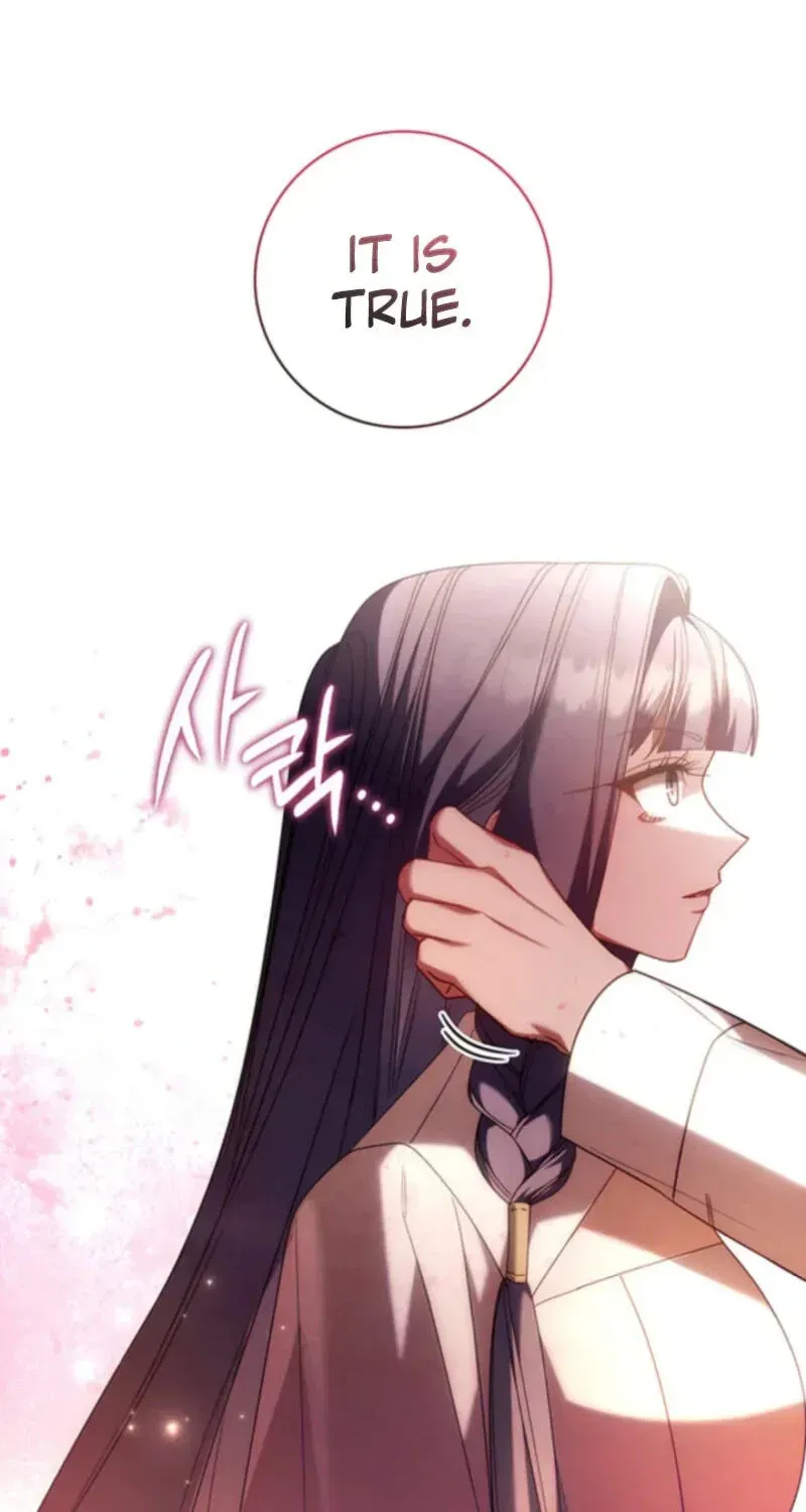 Father, I Won’t Do Anything Chapter 81 page 84 - 