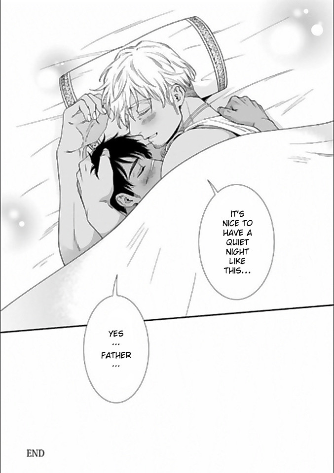 Father’s Milk Garden – Extra Edition Chapter 1 page 15 - 