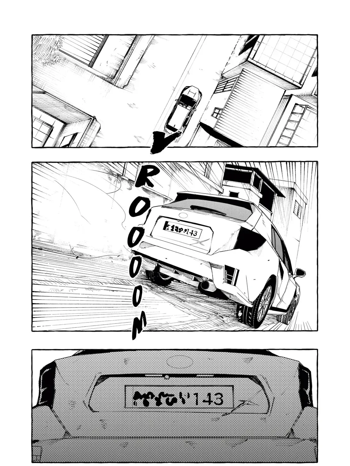 Favela no Mangaka Chapter 1.1 page 47 - 