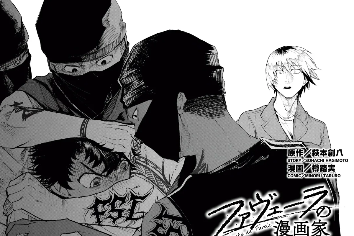 Favela no Mangaka Chapter 1.1 page 9 - 