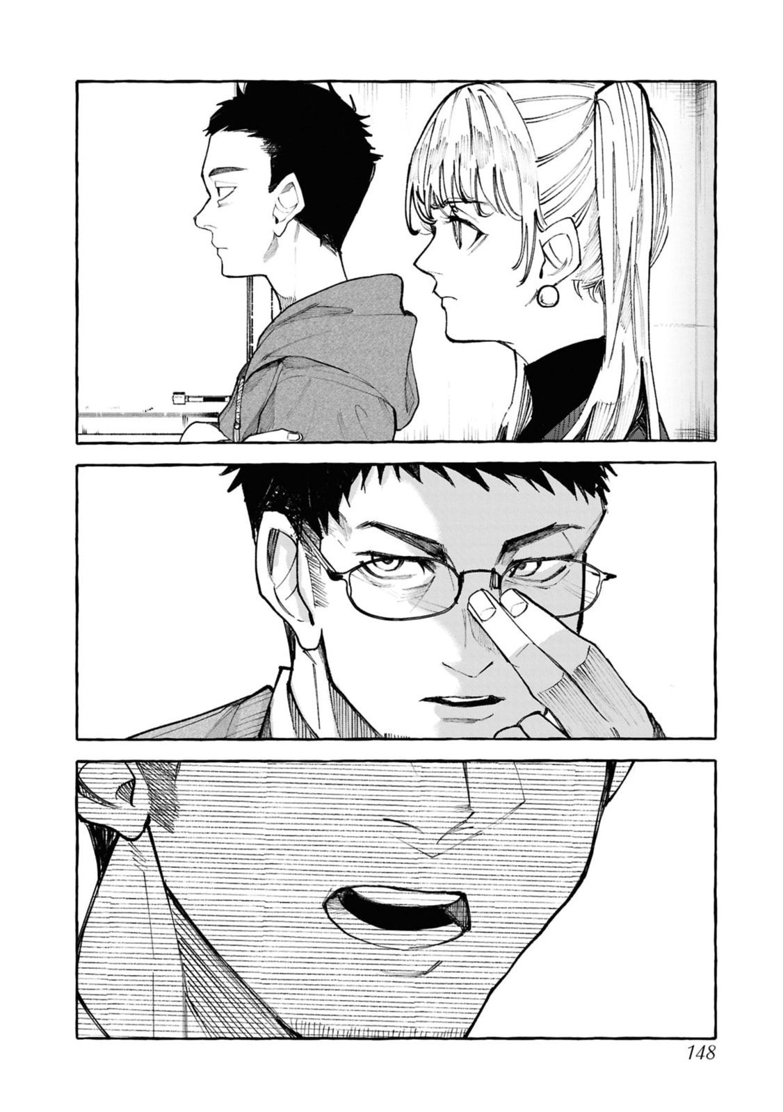 Favela no Mangaka Chapter 10 page 19 - 