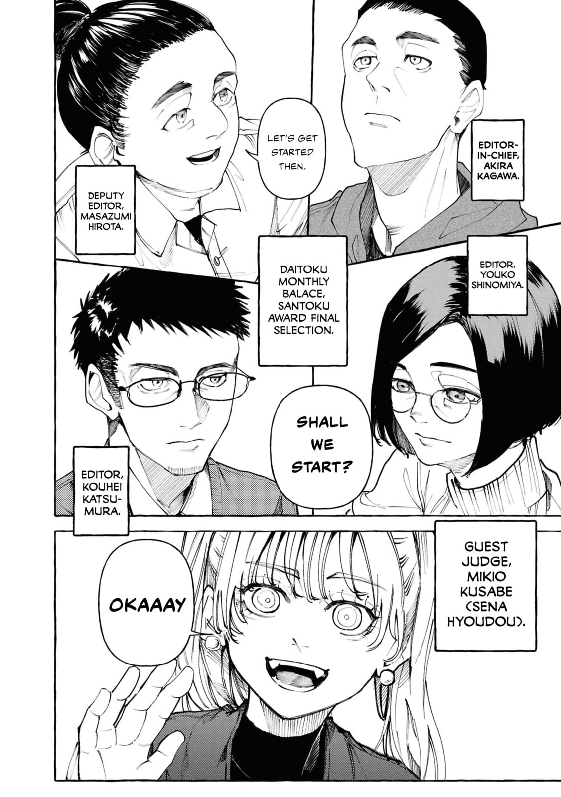 Favela no Mangaka Chapter 10 page 3 - 
