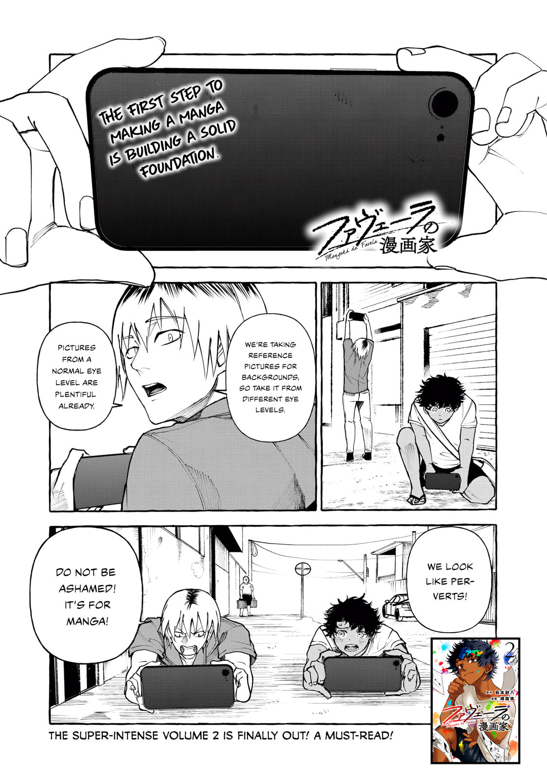 Favela no Mangaka Chapter 14 page 2 - 