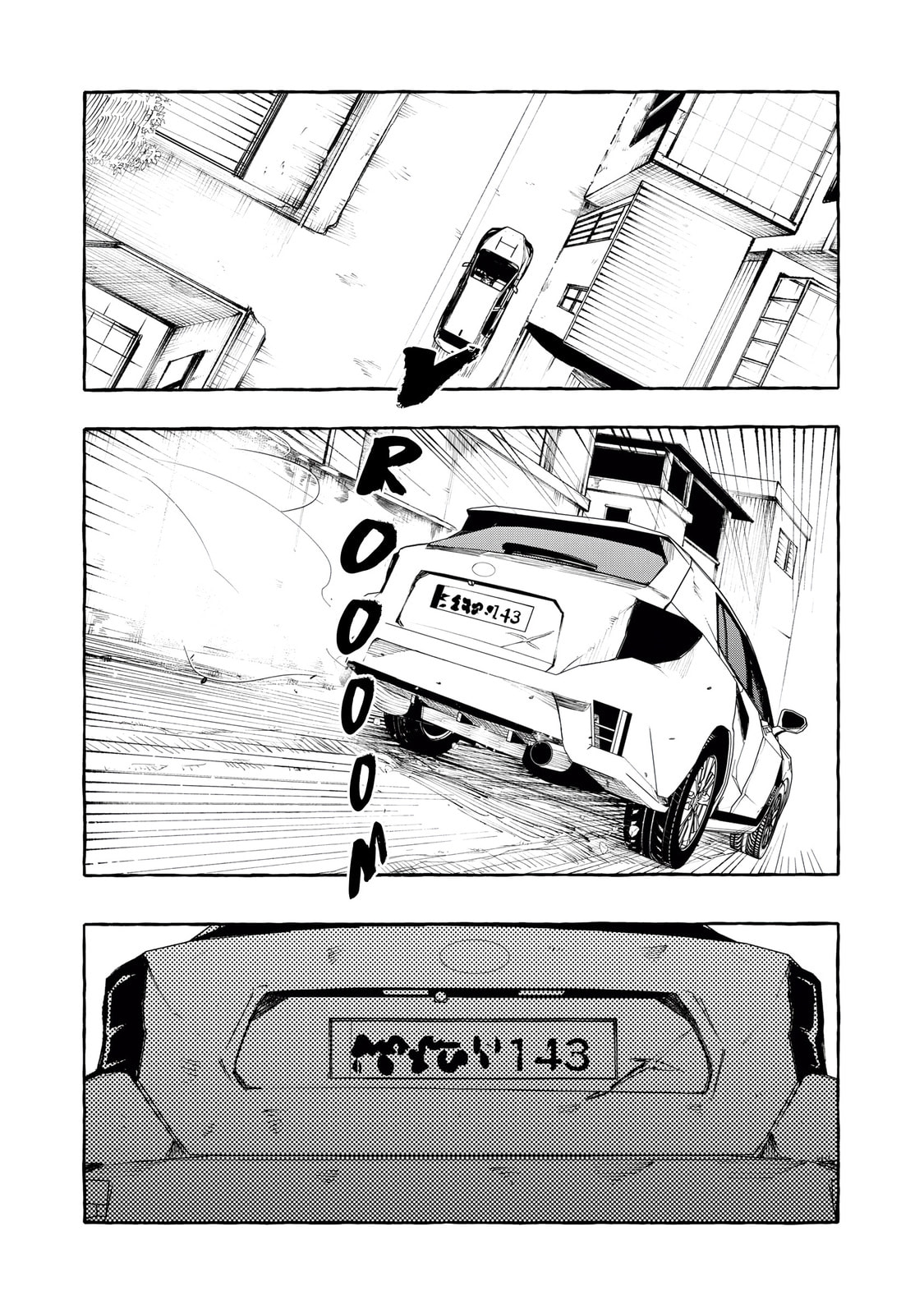 Favela no Mangaka Chapter 14 page 24 - 