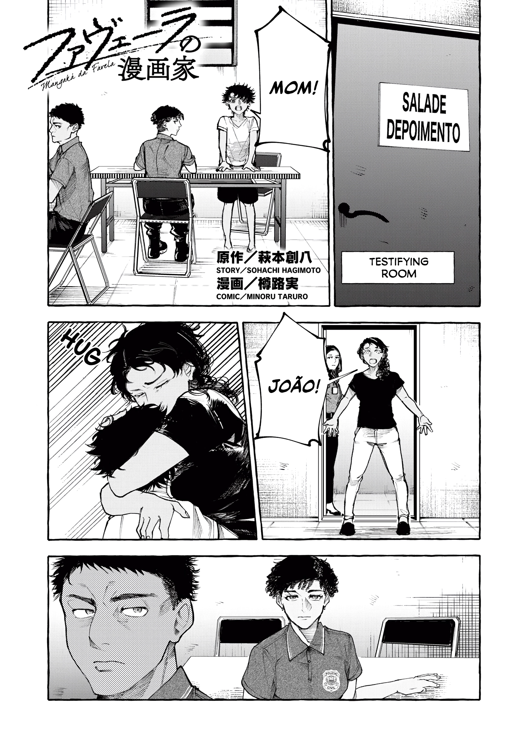 Favela no Mangaka Chapter 16 page 21 - 