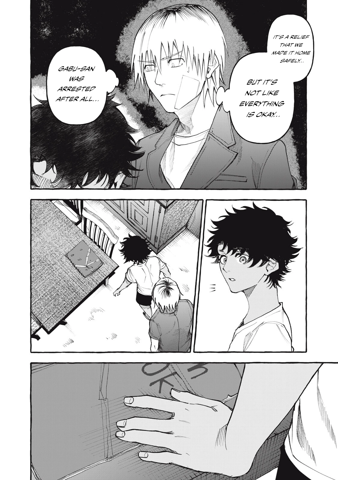 Favela no Mangaka Chapter 17 page 3 - 