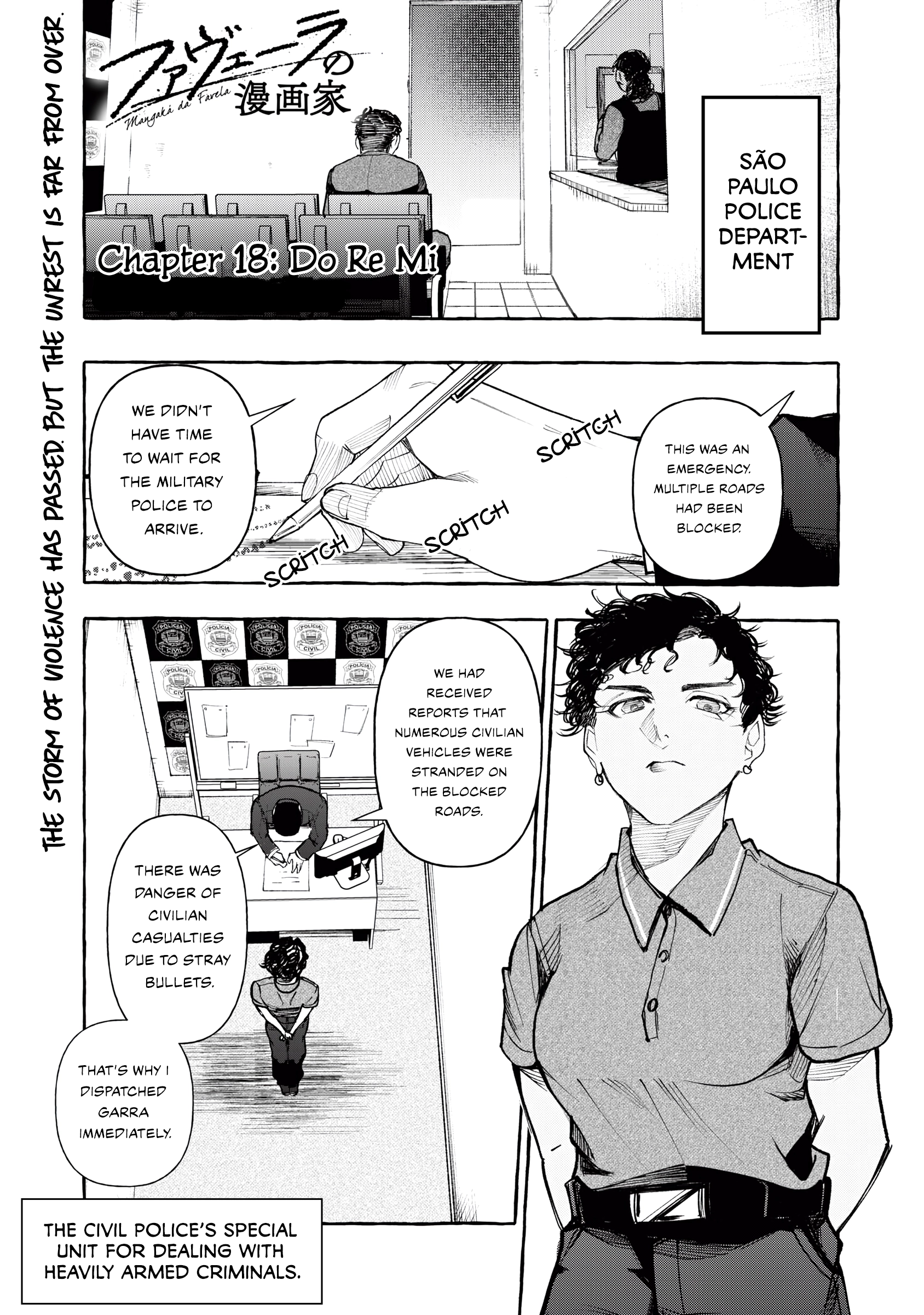 Favela no Mangaka Chapter 18 page 2 - 