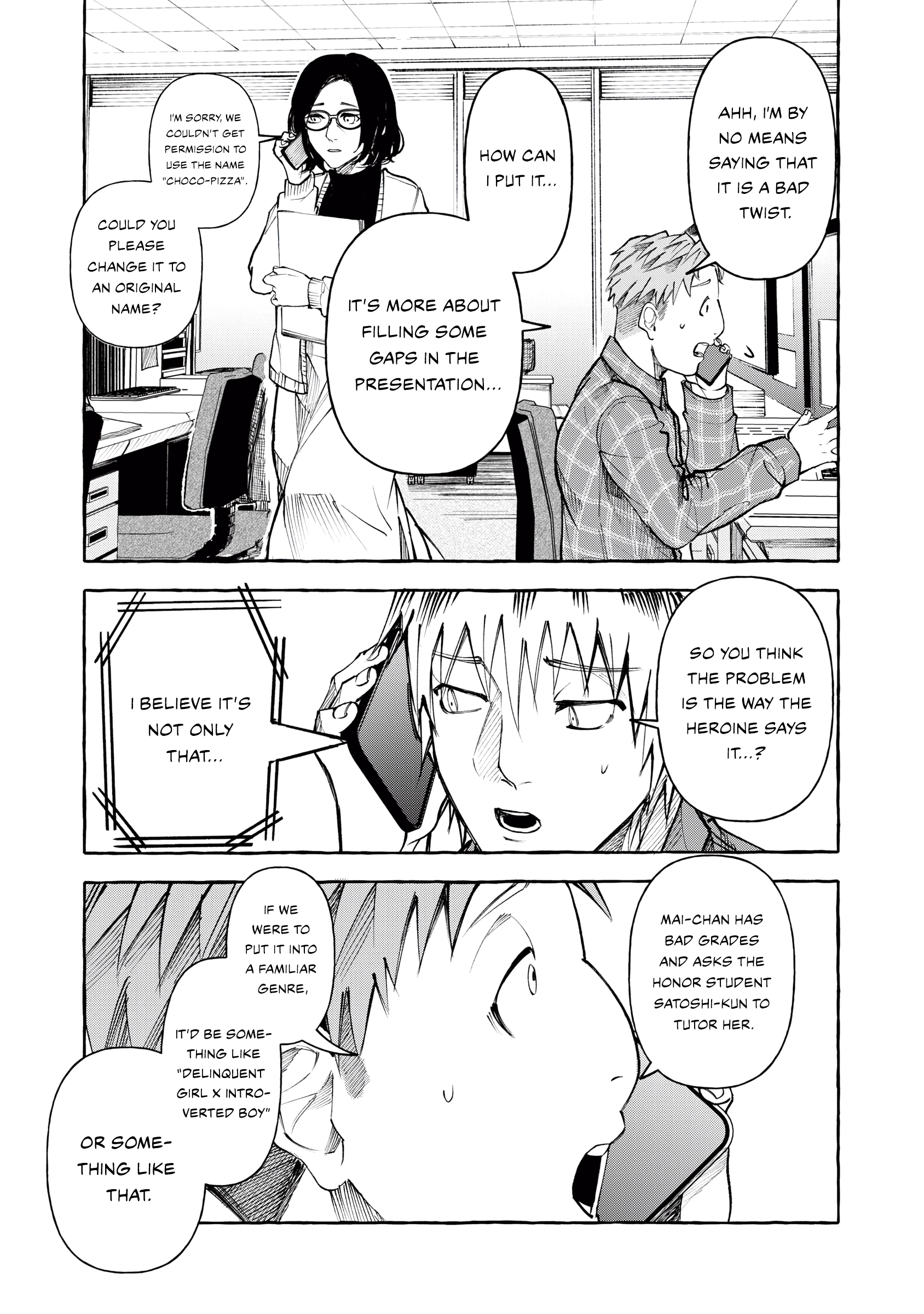 Favela no Mangaka Chapter 18 page 18 - 