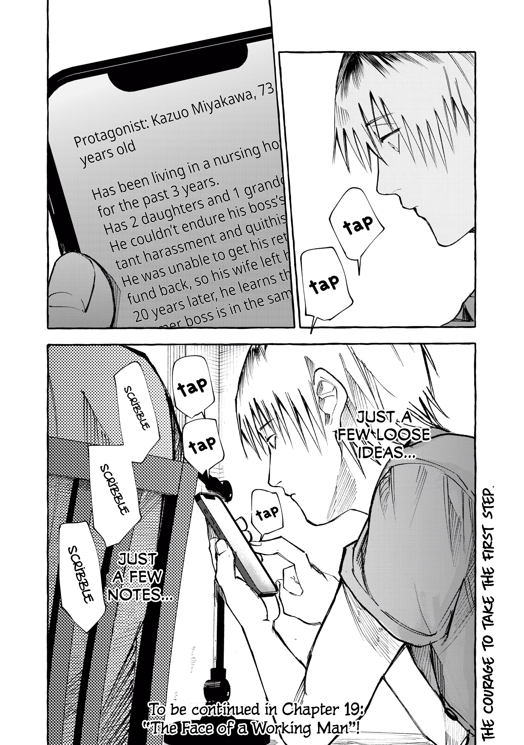Favela no Mangaka Chapter 18 page 33 - 