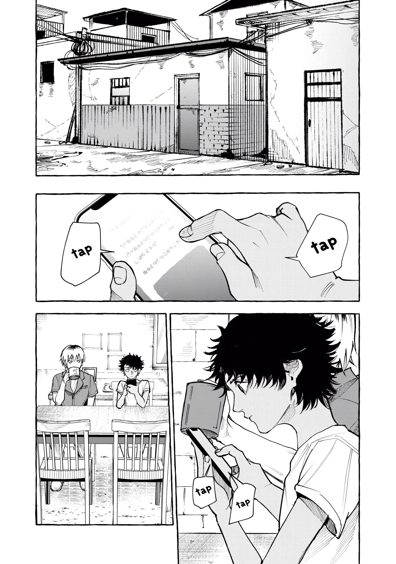 Favela no Mangaka Chapter 18 page 6 - 
