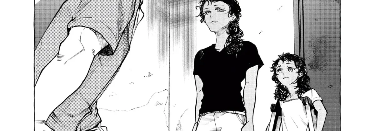 Favela no Mangaka Chapter 2.1 page 6 - 